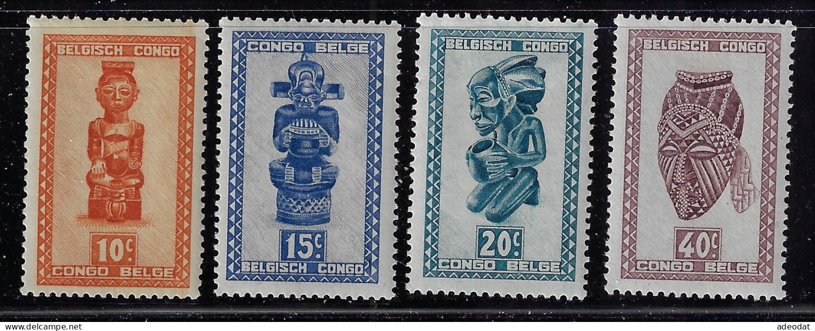 BELGIAN CONGO 1947-1950 SCOTT #231-233,235 MH - Nuovi