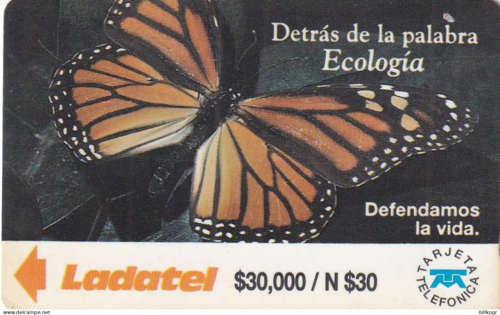 MEXICO(GPT) - Butterfly, CN : 14MEXB/B, Used - Mexique