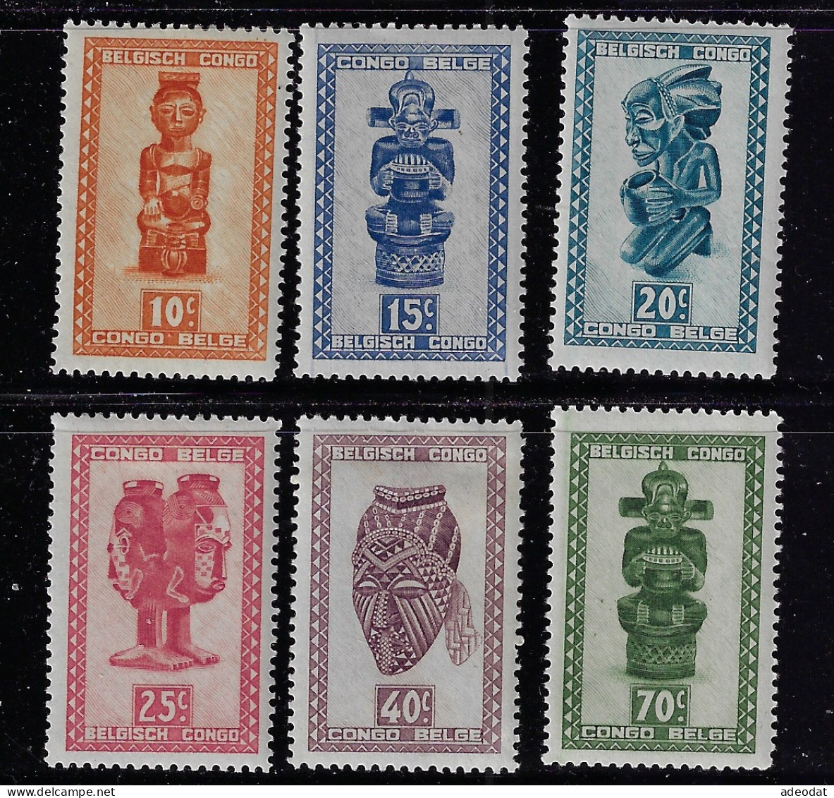 BELGIAN CONGO 1947-1950 SCOTT #231-235,237 MH - Nuovi