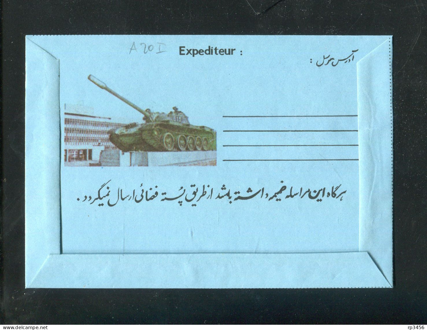 "AFGHANISTAN" 1993, Aerogramm Mit Zusaetzlich Violl. Wertstempel "AFS 30", K1 "KABUL" (4819) - Afghanistan