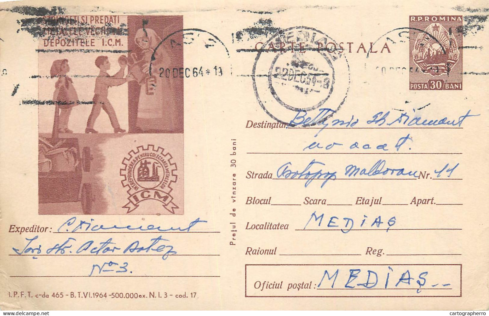 Romania Postal Stationery Postcard Reciclare Fier Vechi 1965 - Syndicats