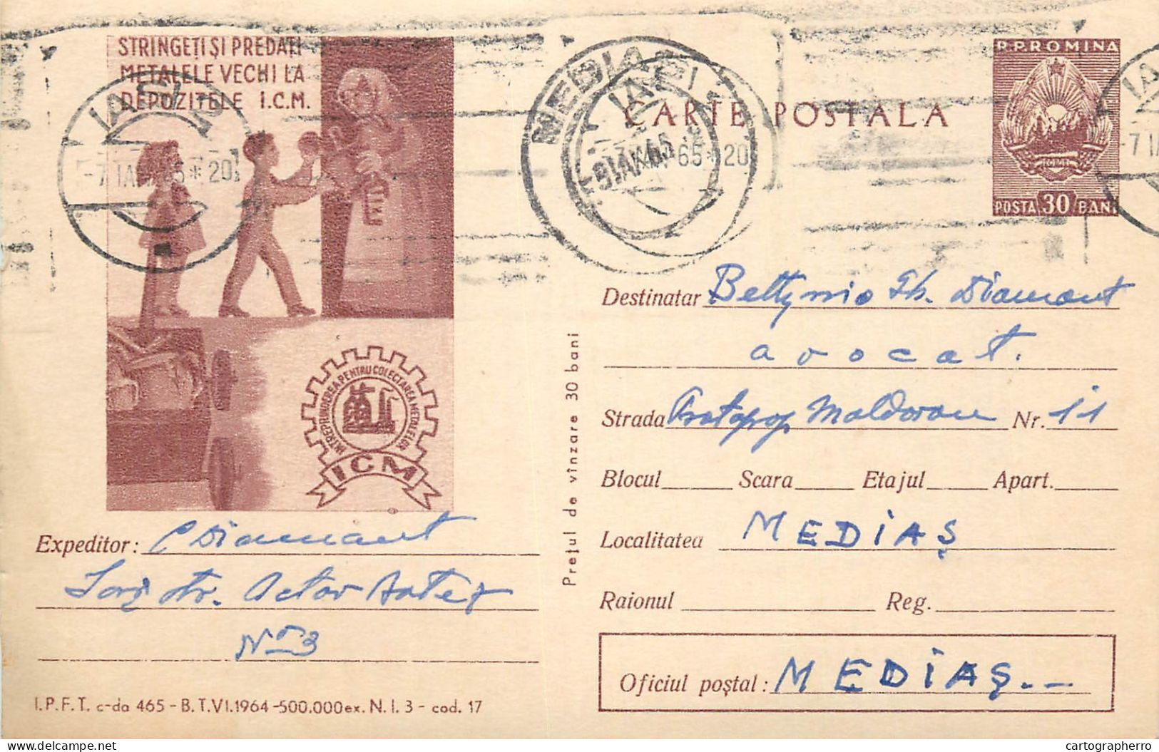 Romania Postal Stationery Postcard Iron Scrap Recycle Drive Ad 1964 - Labor Unions