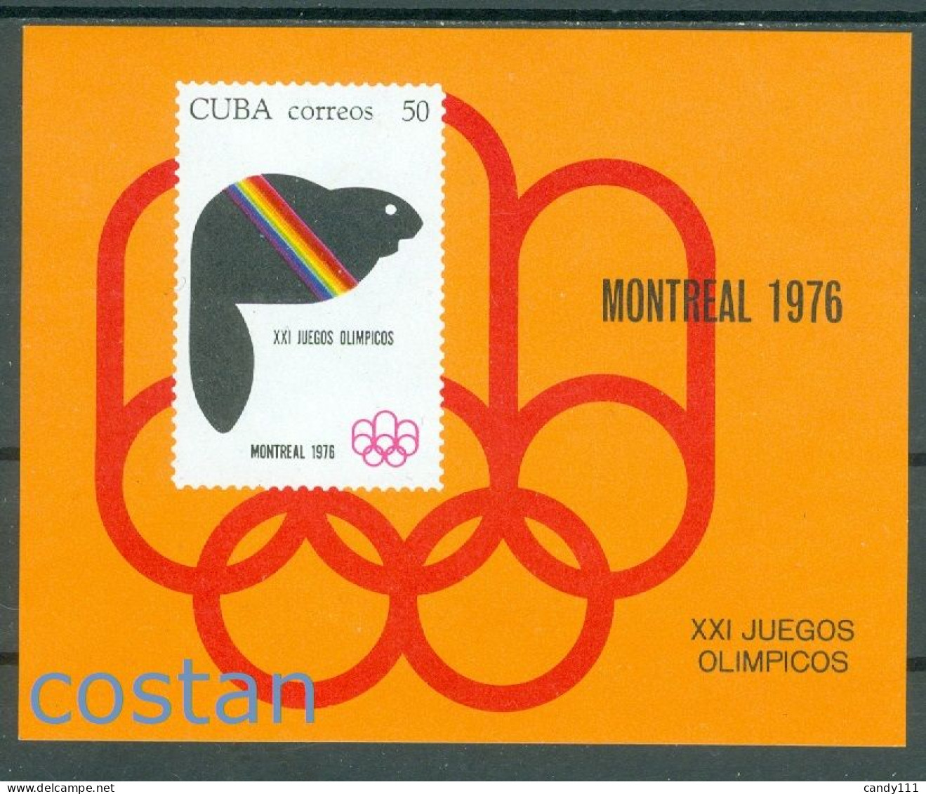 1976 Montreal Olympics,Beaver,North American Beaver/castor Canad,CUBA,Bl.47,MNH - Rodents