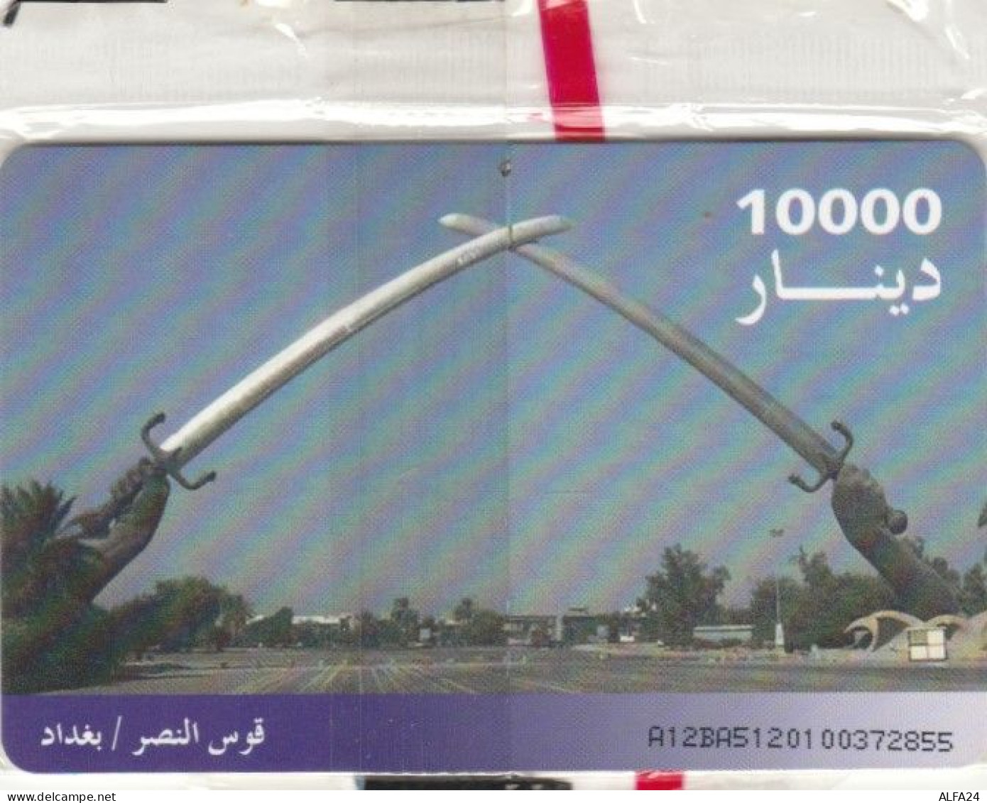 PHONE CARD- IRAQ (E57.16.4 - Iraq