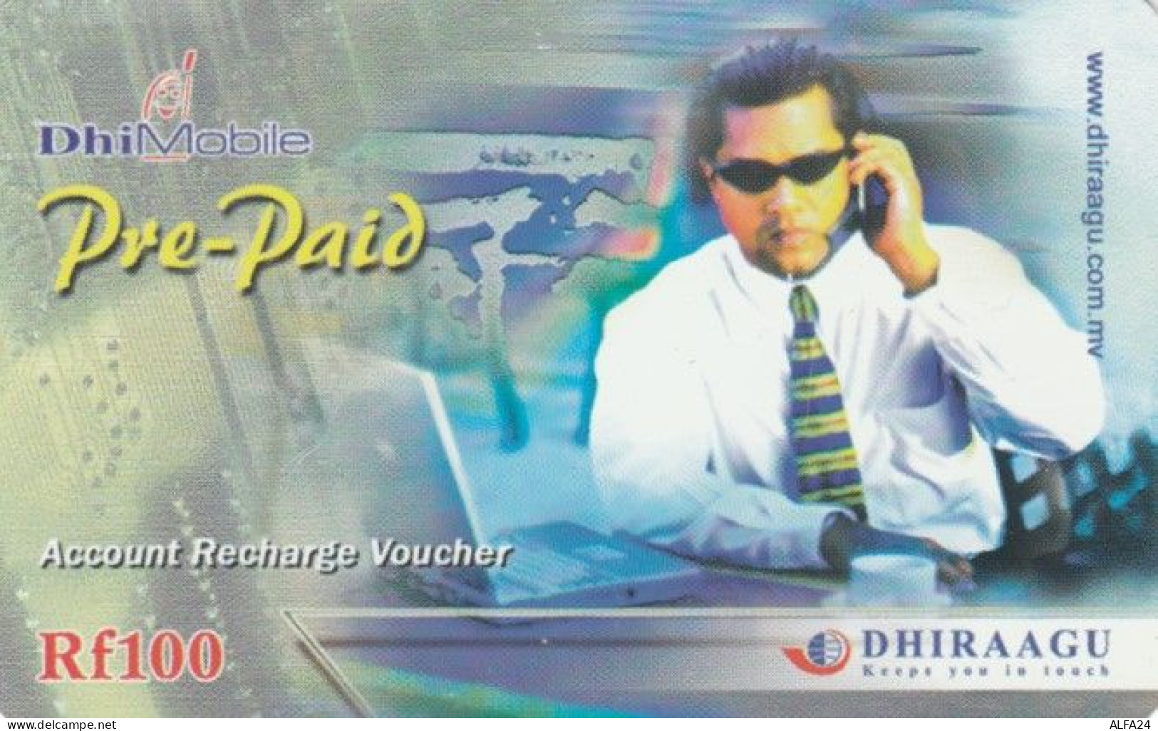 PREPAID PHONE CARD MALDIVE (E57.4.6 - Maldiven