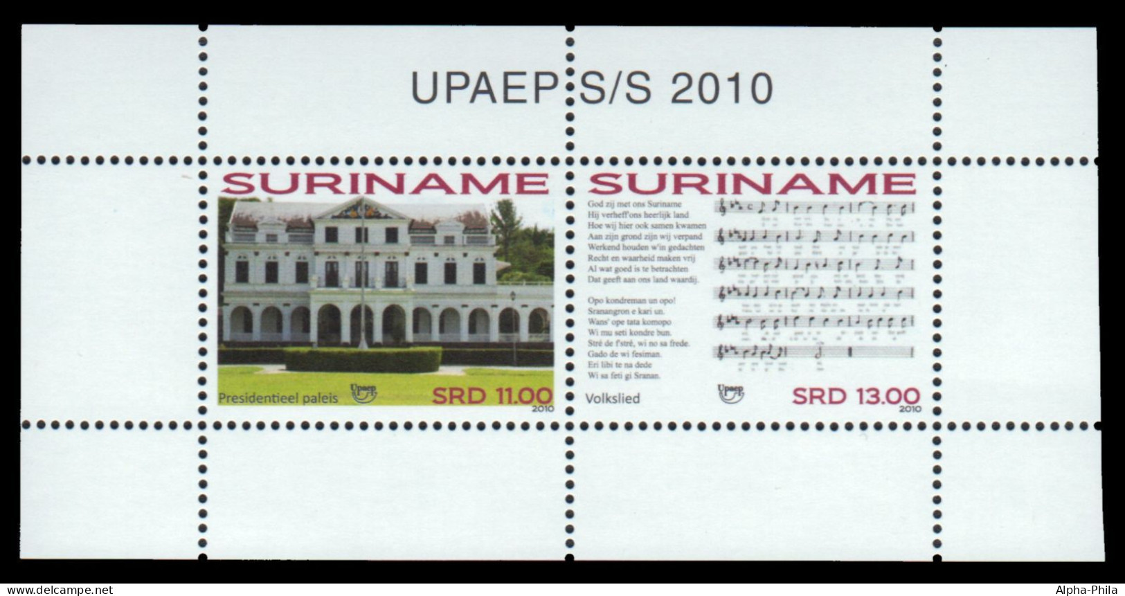 Surinam 2010 - Mi-Nr. Block 110 ** - MNH - Nationale Symbole - Suriname