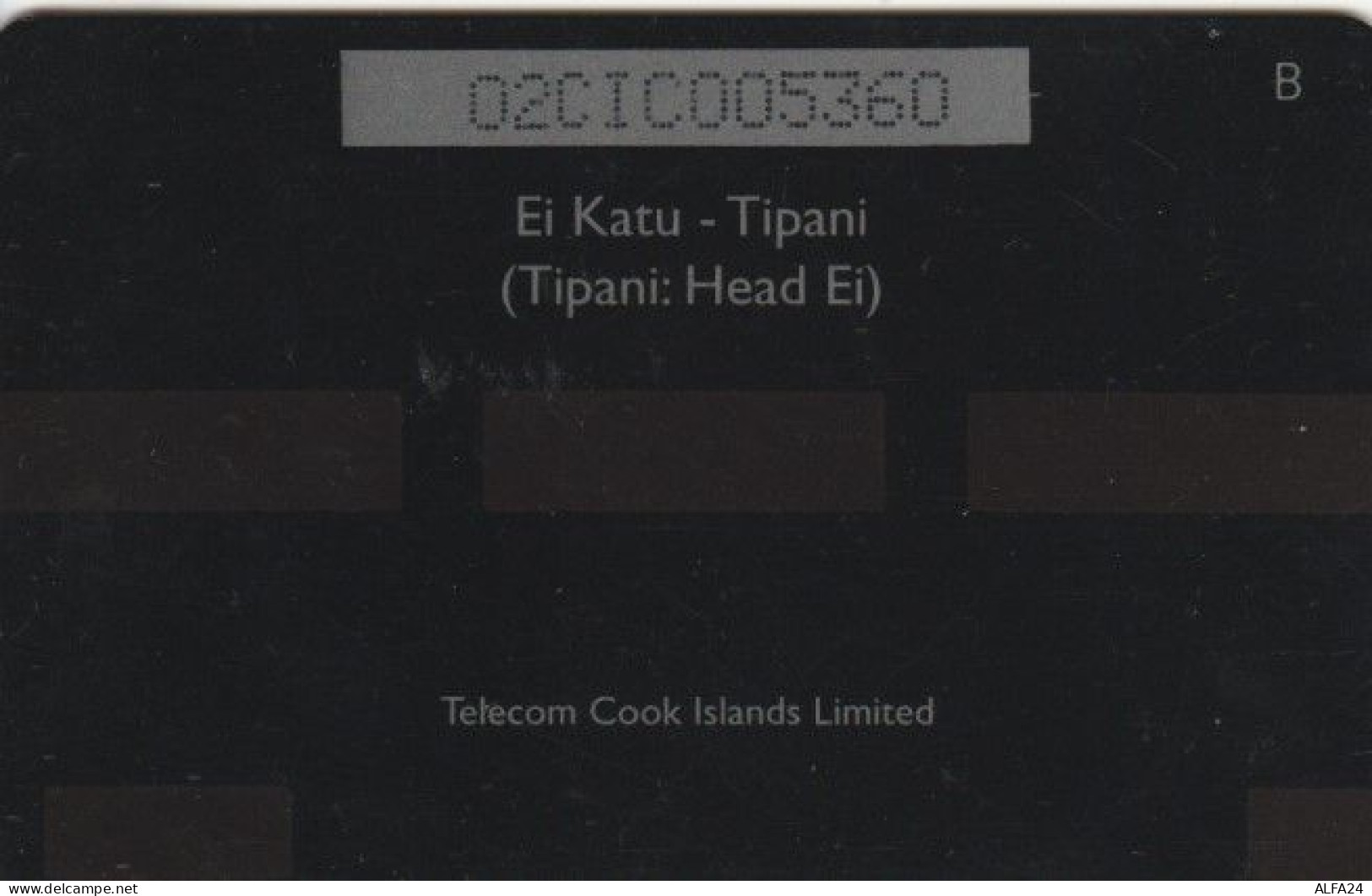 PHONE CARD COOK ISLAND (E58.24.7 - Cook-Inseln