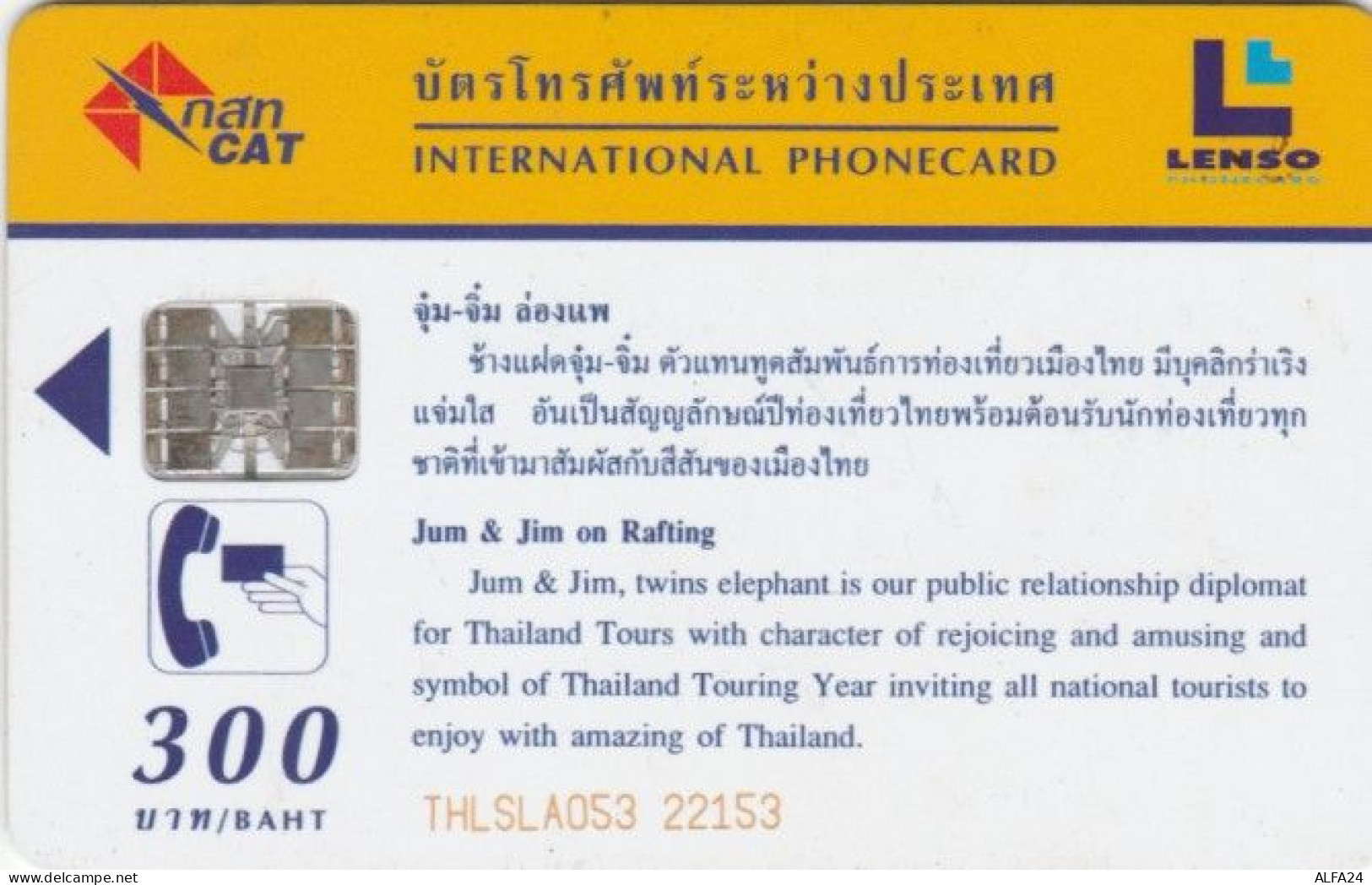 PHONE CARD THAILAND (E58.18.6 - Thaïlande