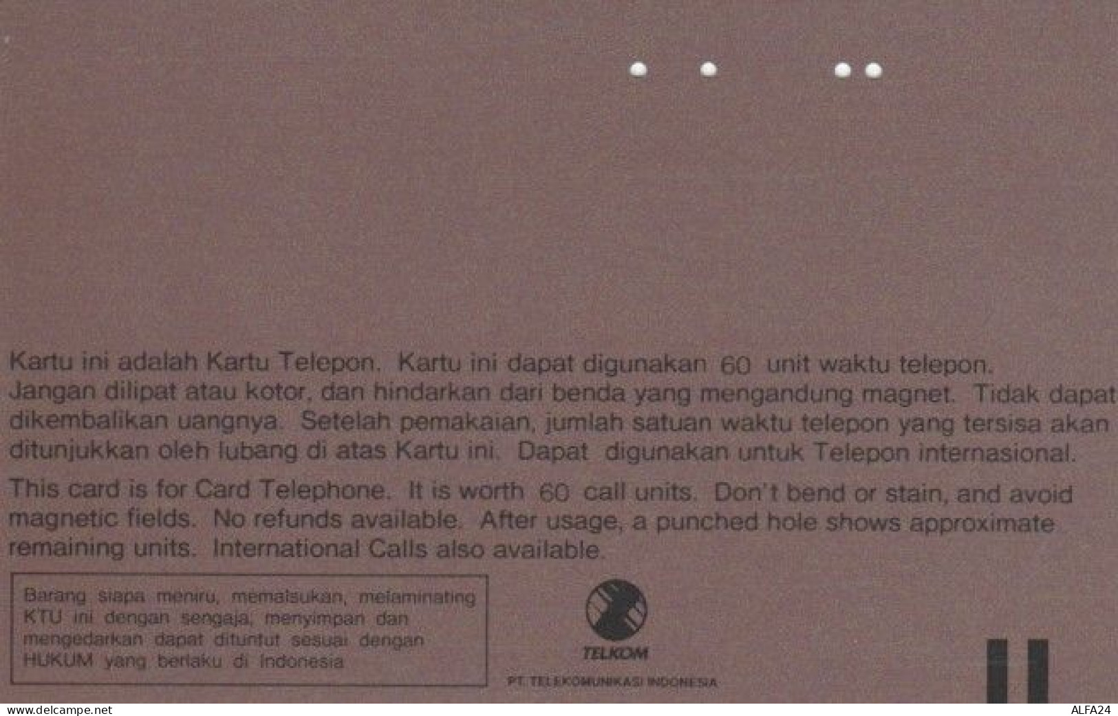 PHONE CARD INDONESIA (E58.16.7 - Indonésie