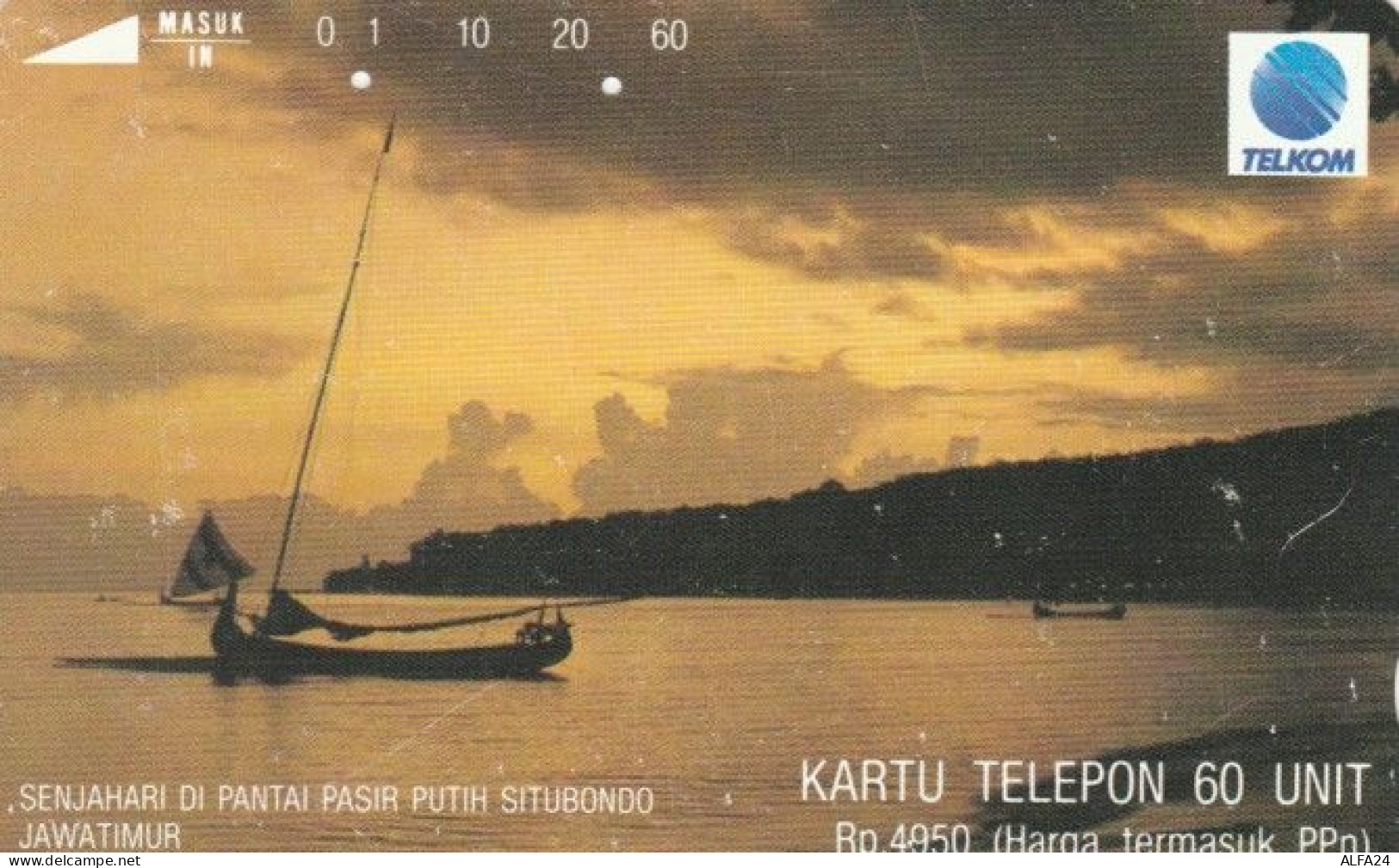 PHONE CARD INDONESIA (E58.16.4 - Indonesië