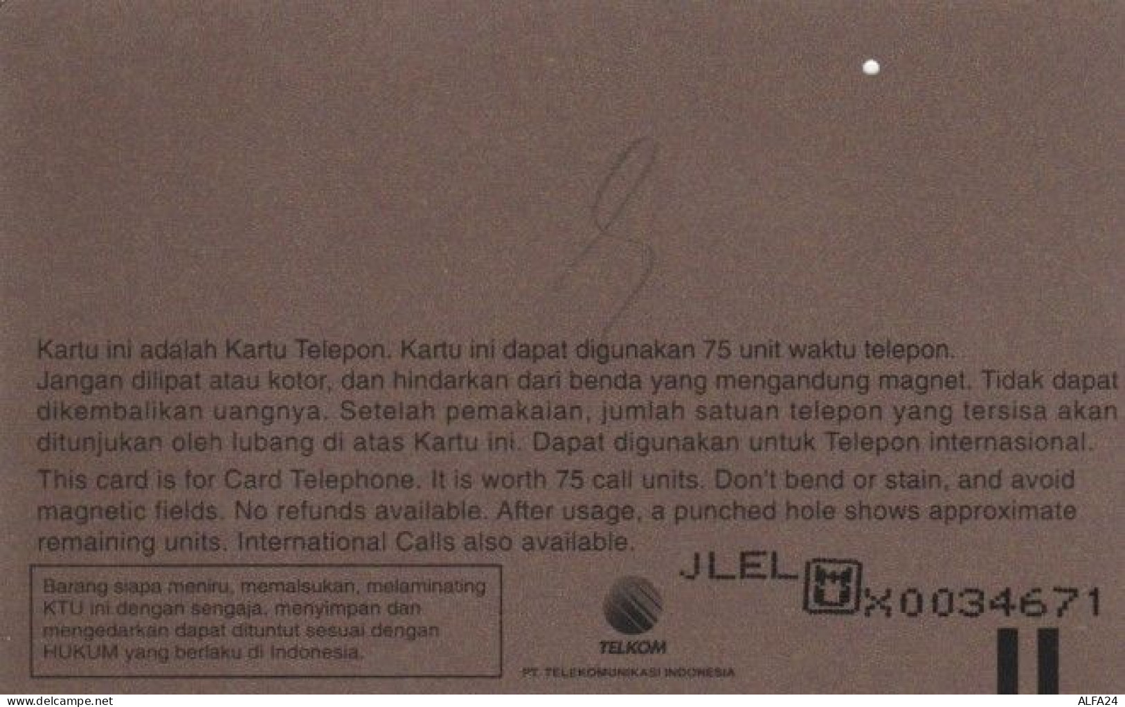 PHONE CARD INDONESIA (E58.15.3 - Indonesien