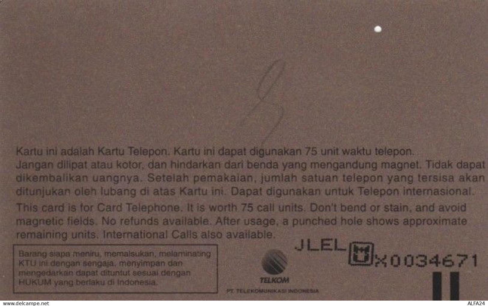 PHONE CARD INDONESIA (E58.15.3 - Indonésie
