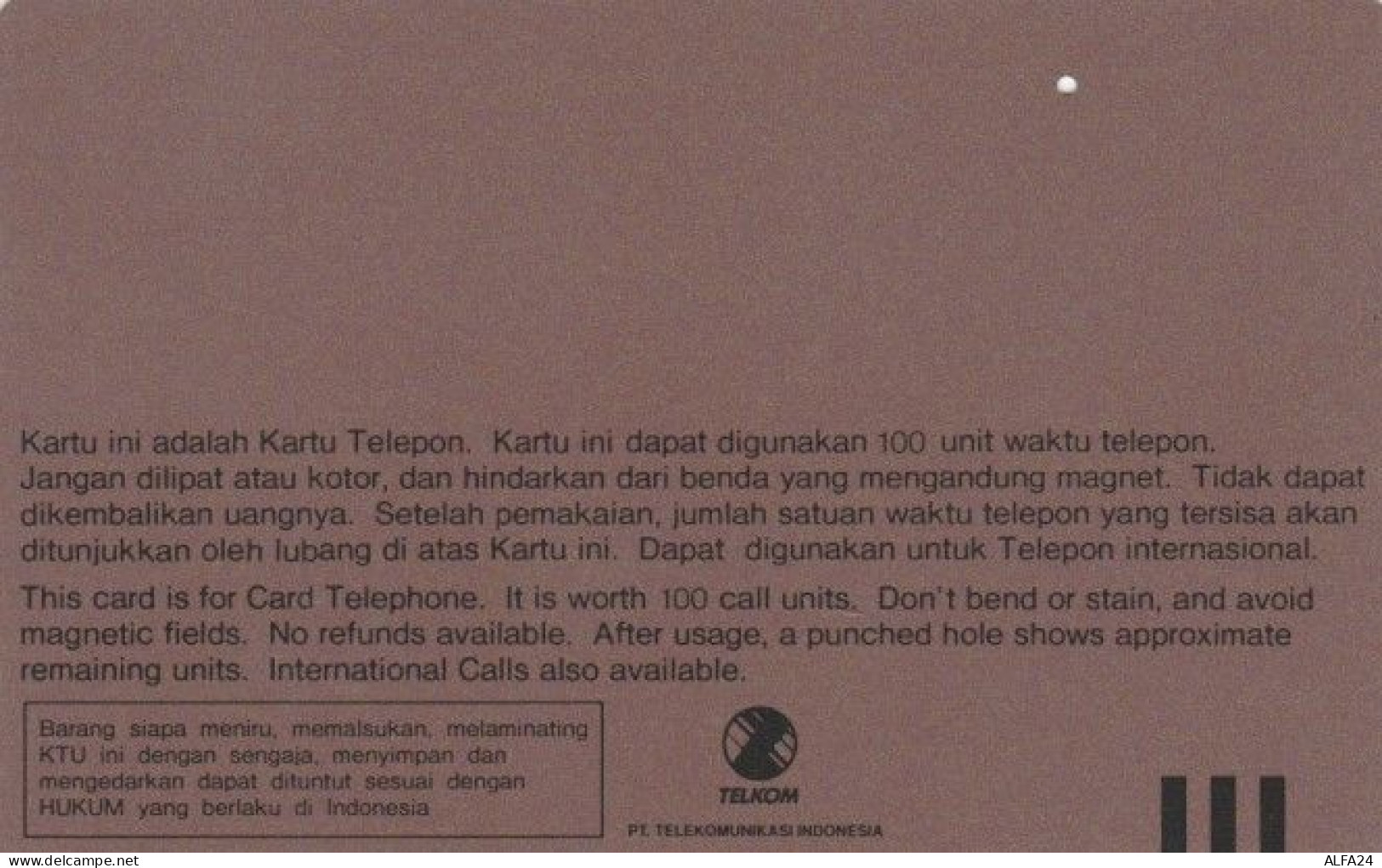 PHONE CARD INDONESIA (E58.15.2 - Indonésie