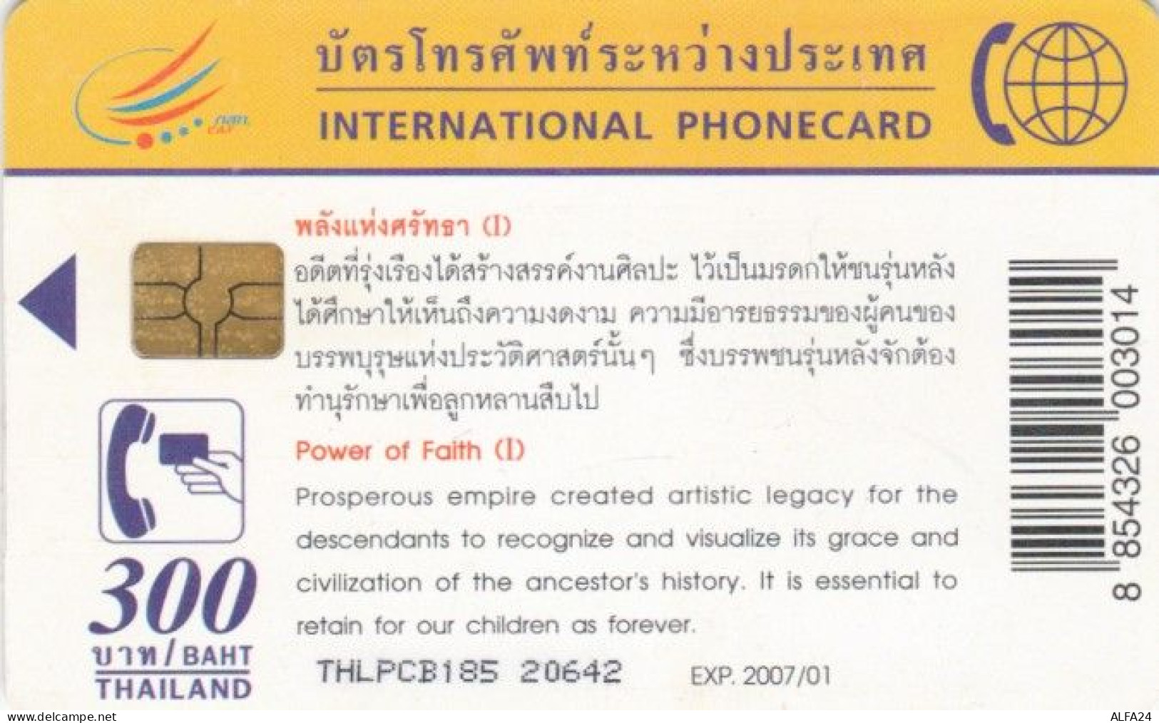 PHONE CARD THAILAND (E58.13.8 - Thaïland