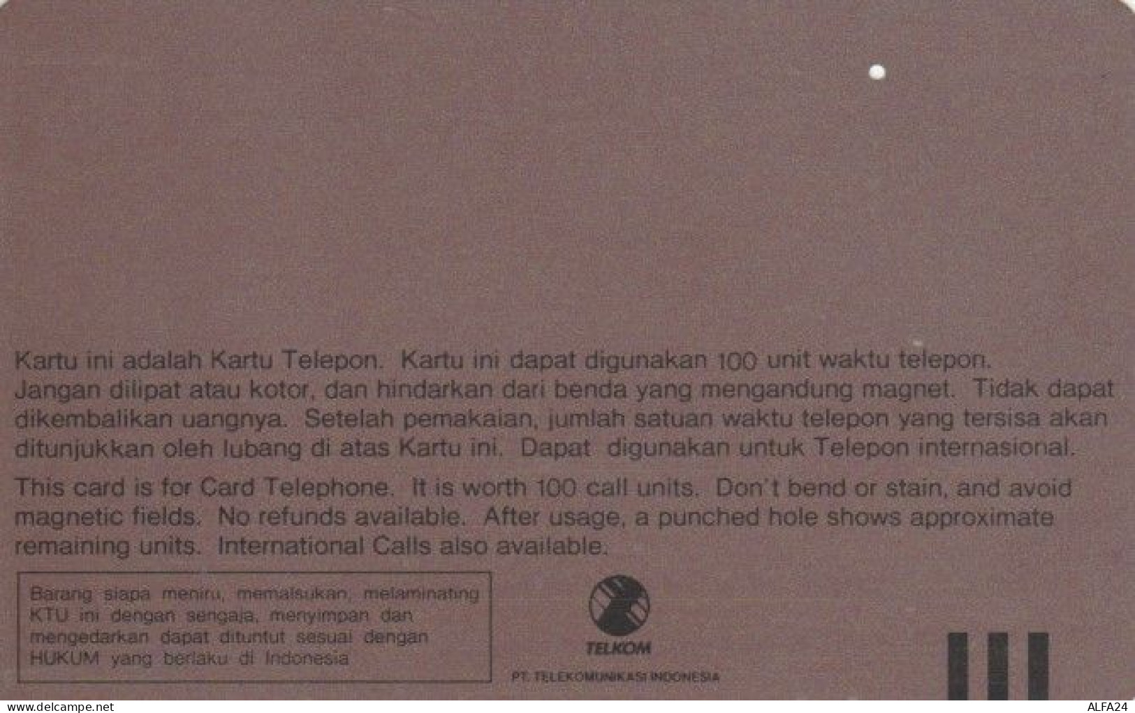 PHONE CARD INDONESIA (E58.14.5 - Indonesia