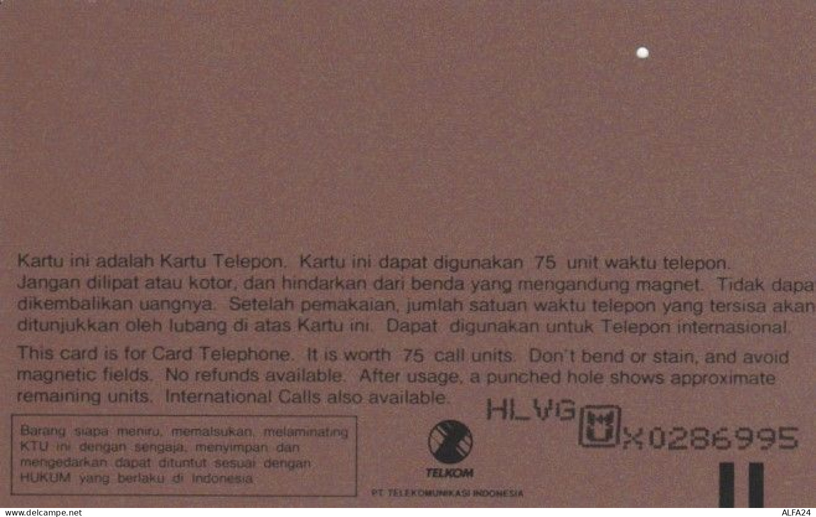 PHONE CARD INDONESIA (E58.14.7 - Indonesië