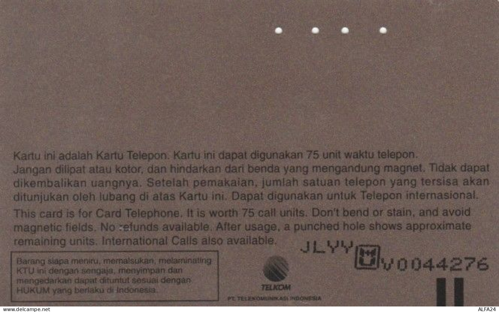 PHONE CARD INDONESIA (E58.14.6 - Indonesia