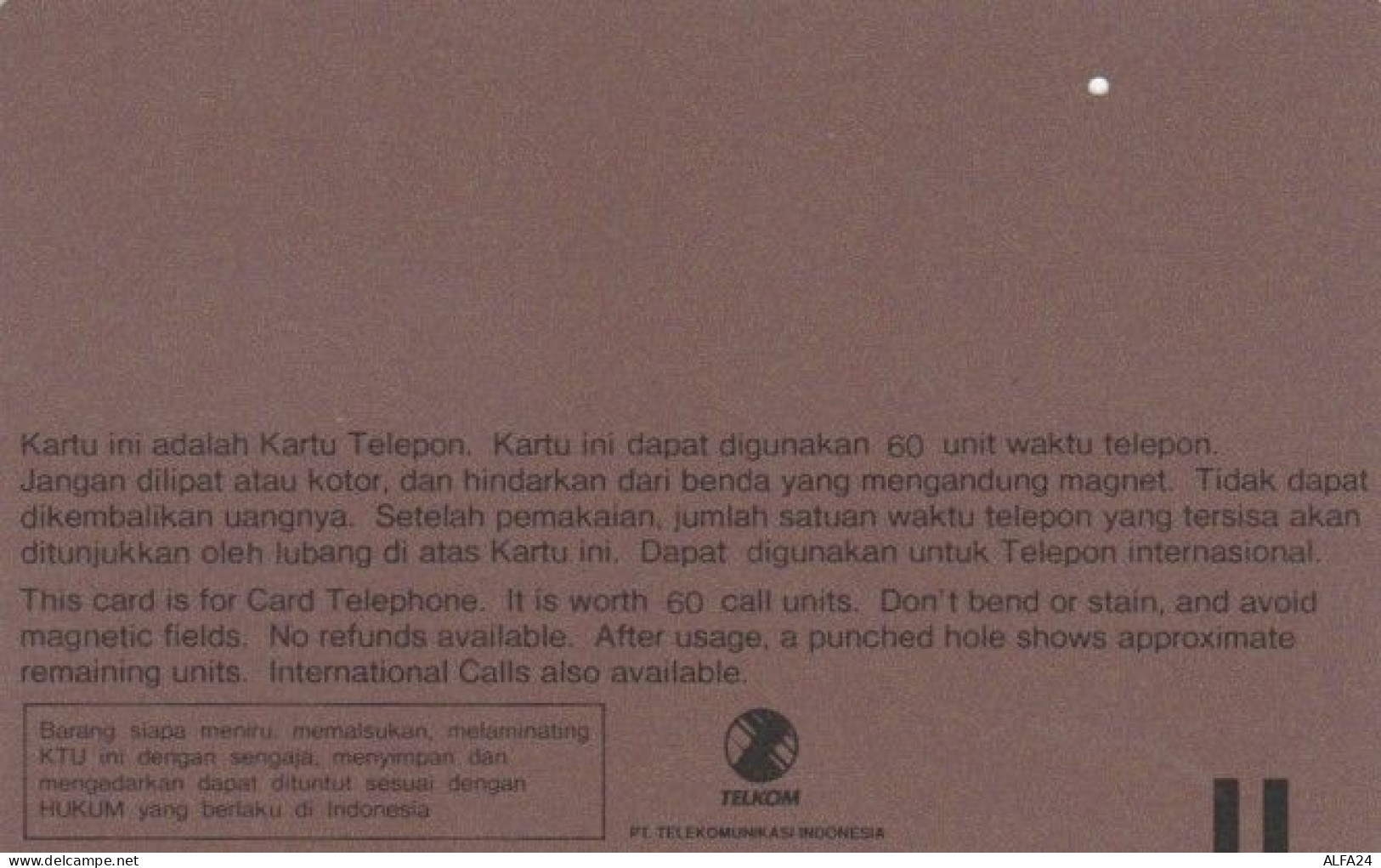 PHONE CARD INDONESIA (E58.12.4 - Indonésie