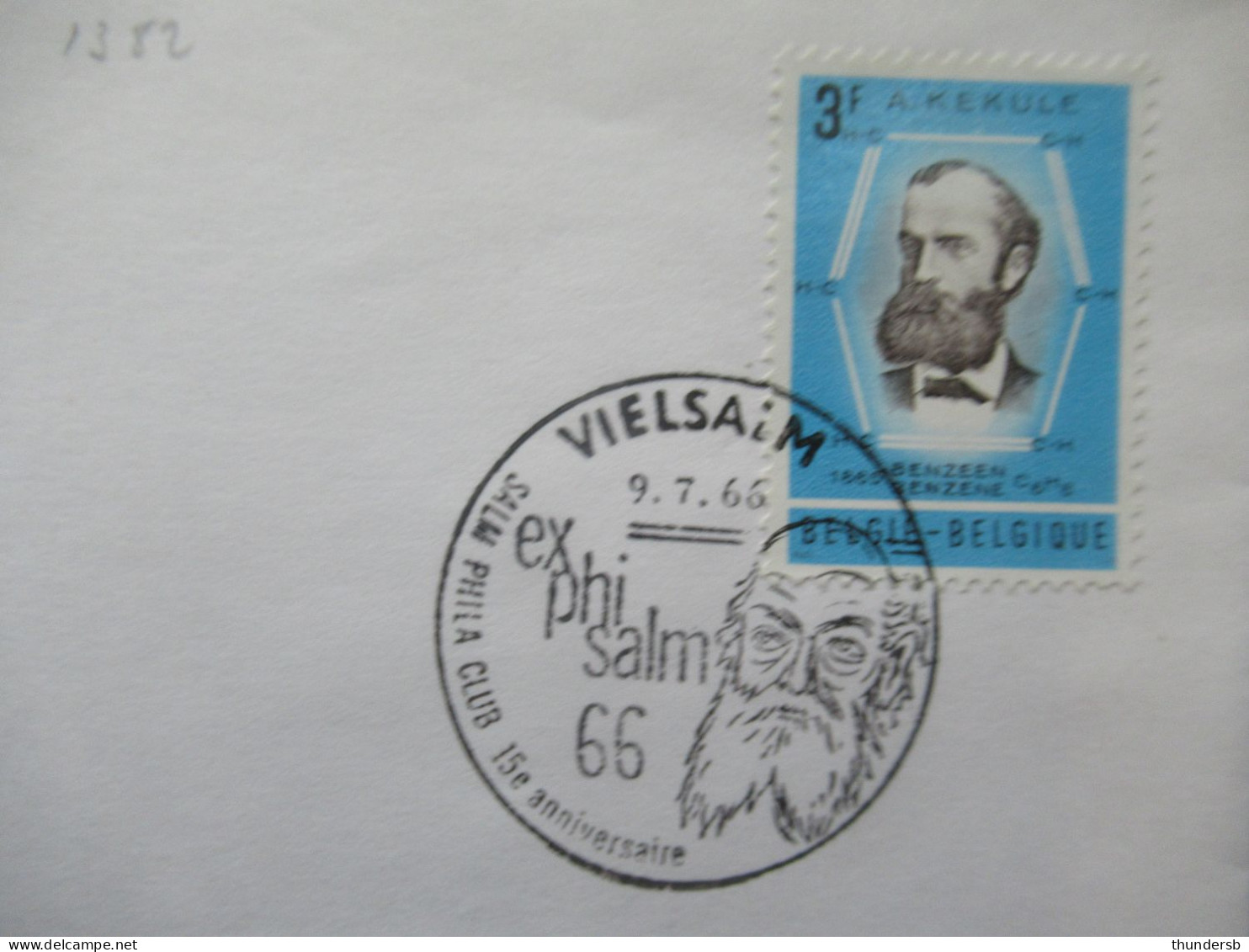 FDC 1367, 1382 En 1395/96 - 1961-1970