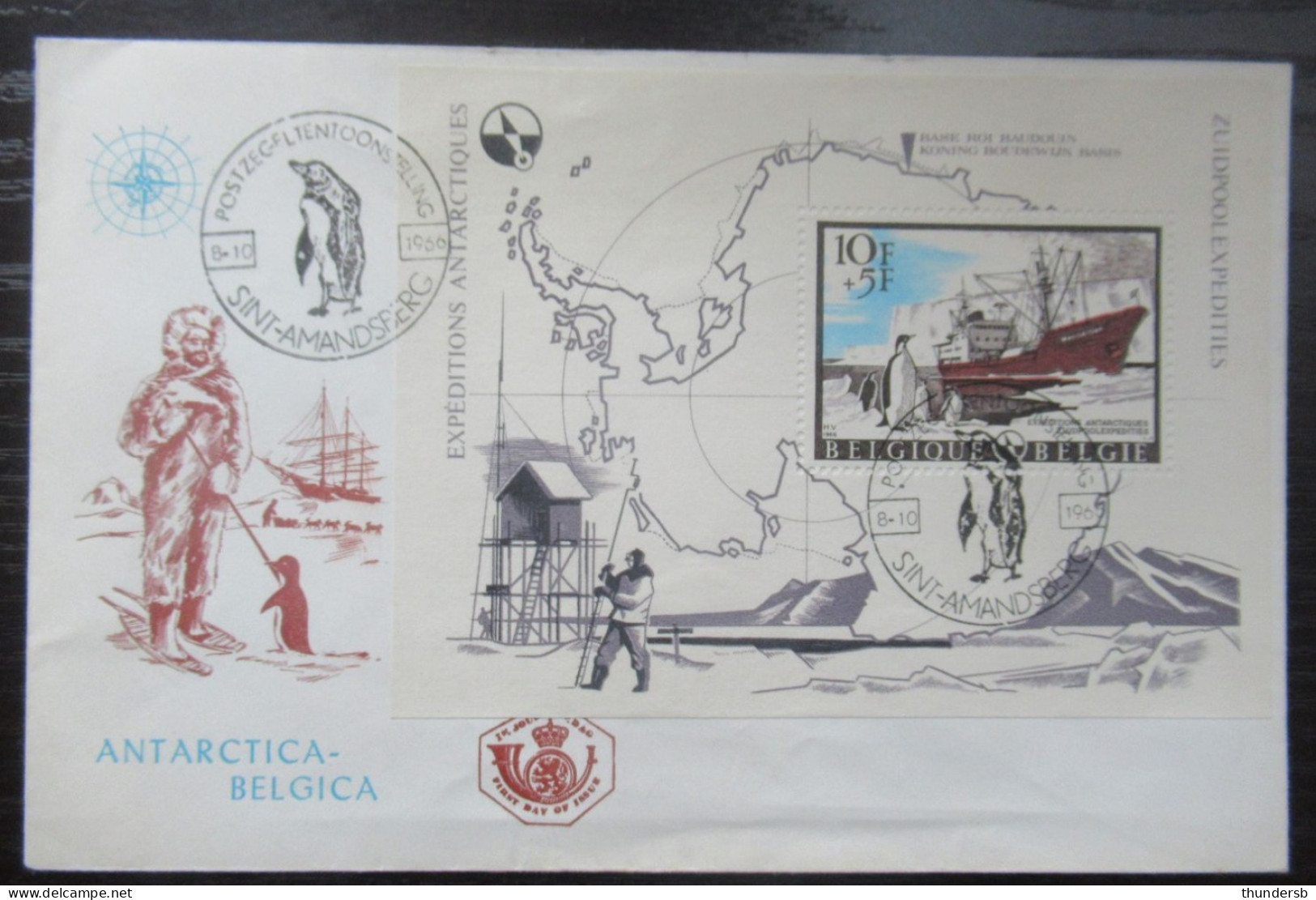 FDC BL42 'Zuidpoolexpeditie' - 1961-1970