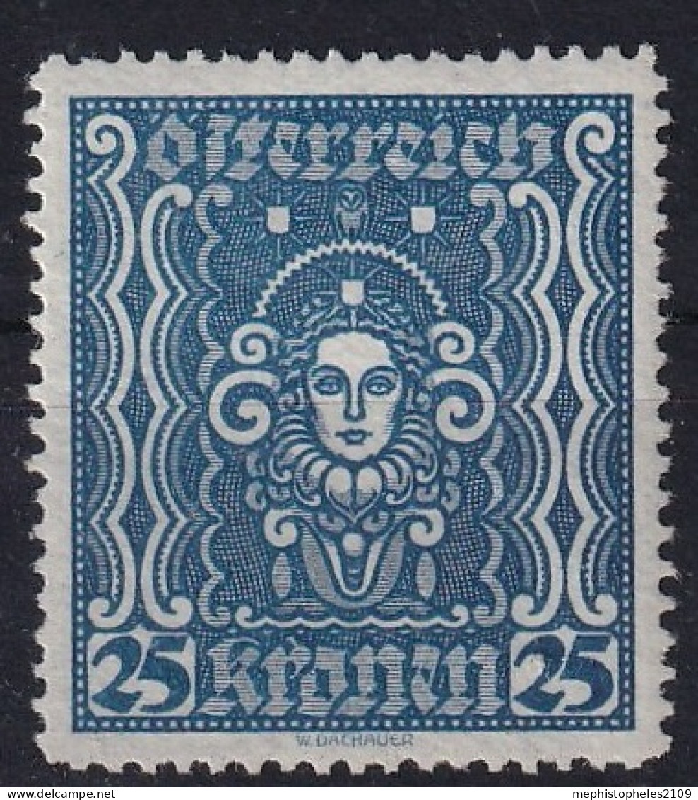 AUSTRIA 1922/24 - MNH - ANK 399 II A - Nuovi