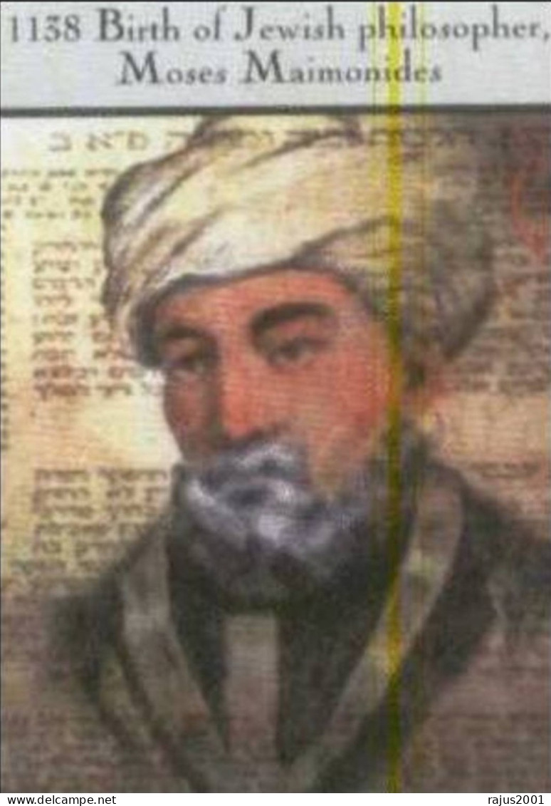 Moses Maimonides, Jewish Physician, Personal Doctor Of Saladin, Mathematician, Astronomer, Judaica MNH Micronesia - Guidaismo