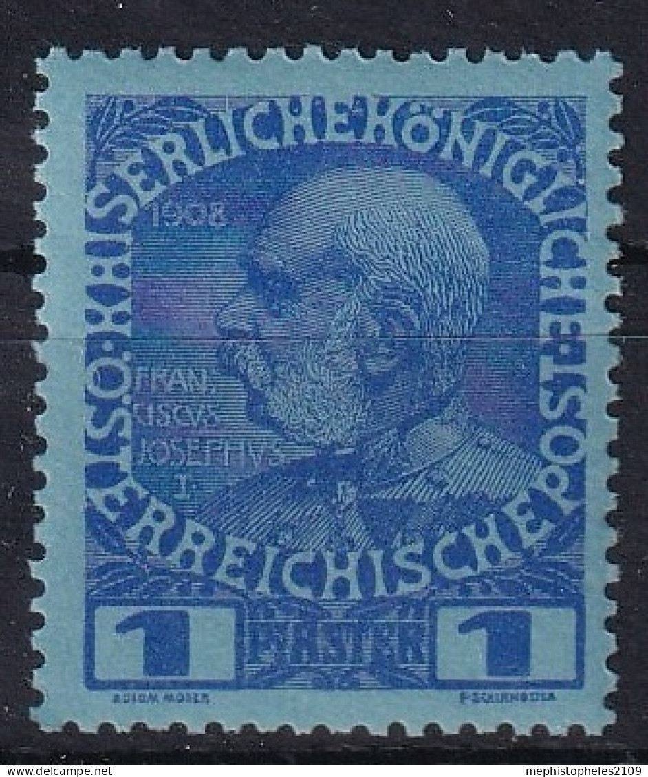 AUSTRIAN LEVANTE 1914 - MNH - ANK 63 - Levante-Marken