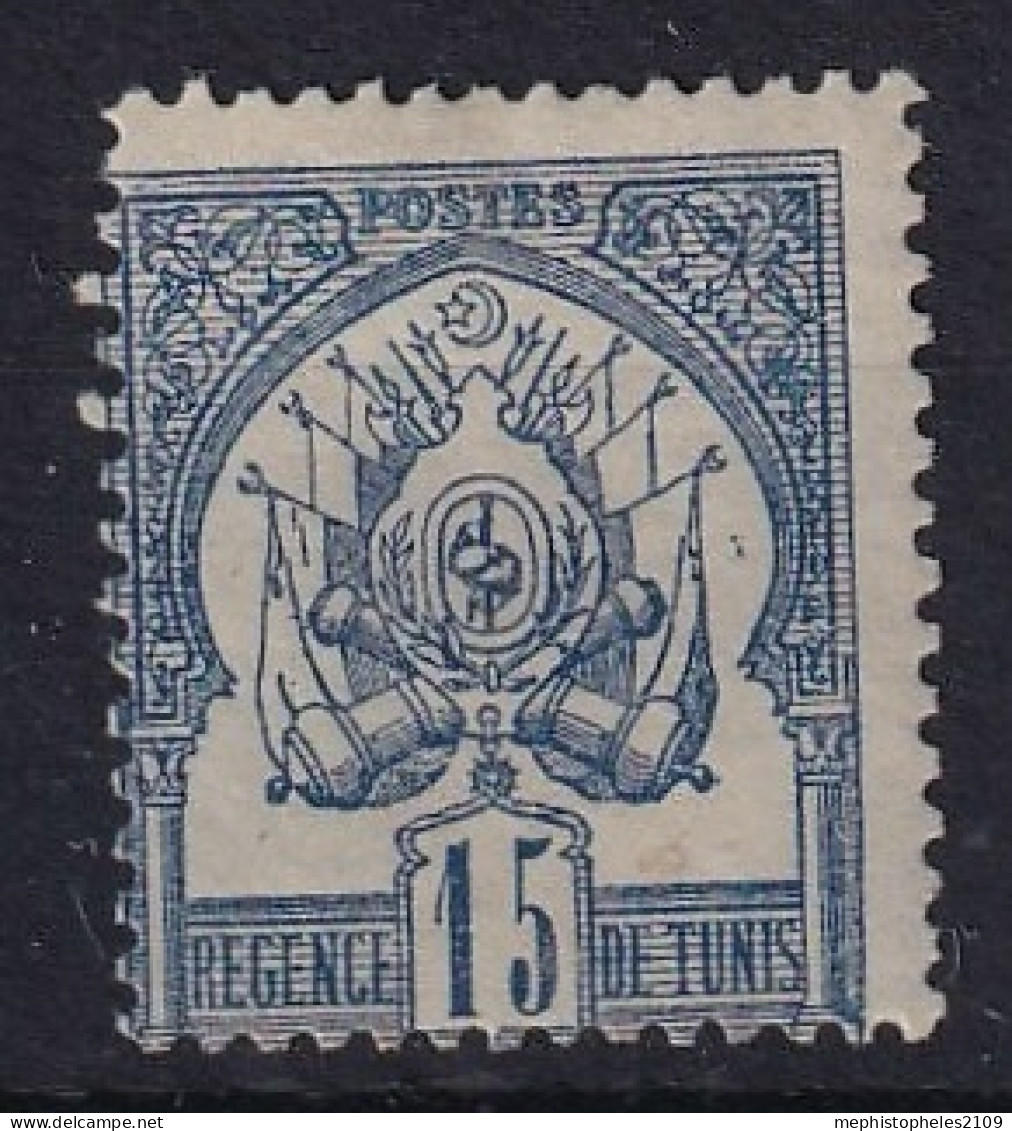 TUNISIE 1888/93 - MLH - YT 4 - Neufs