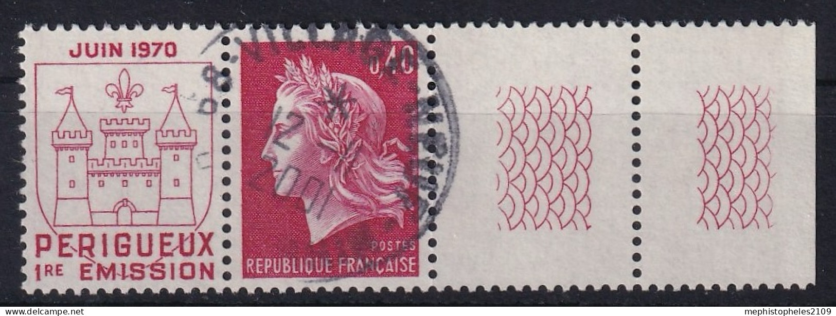 FRANCE 1970 - Canceled - YT 1643 - Used Stamps