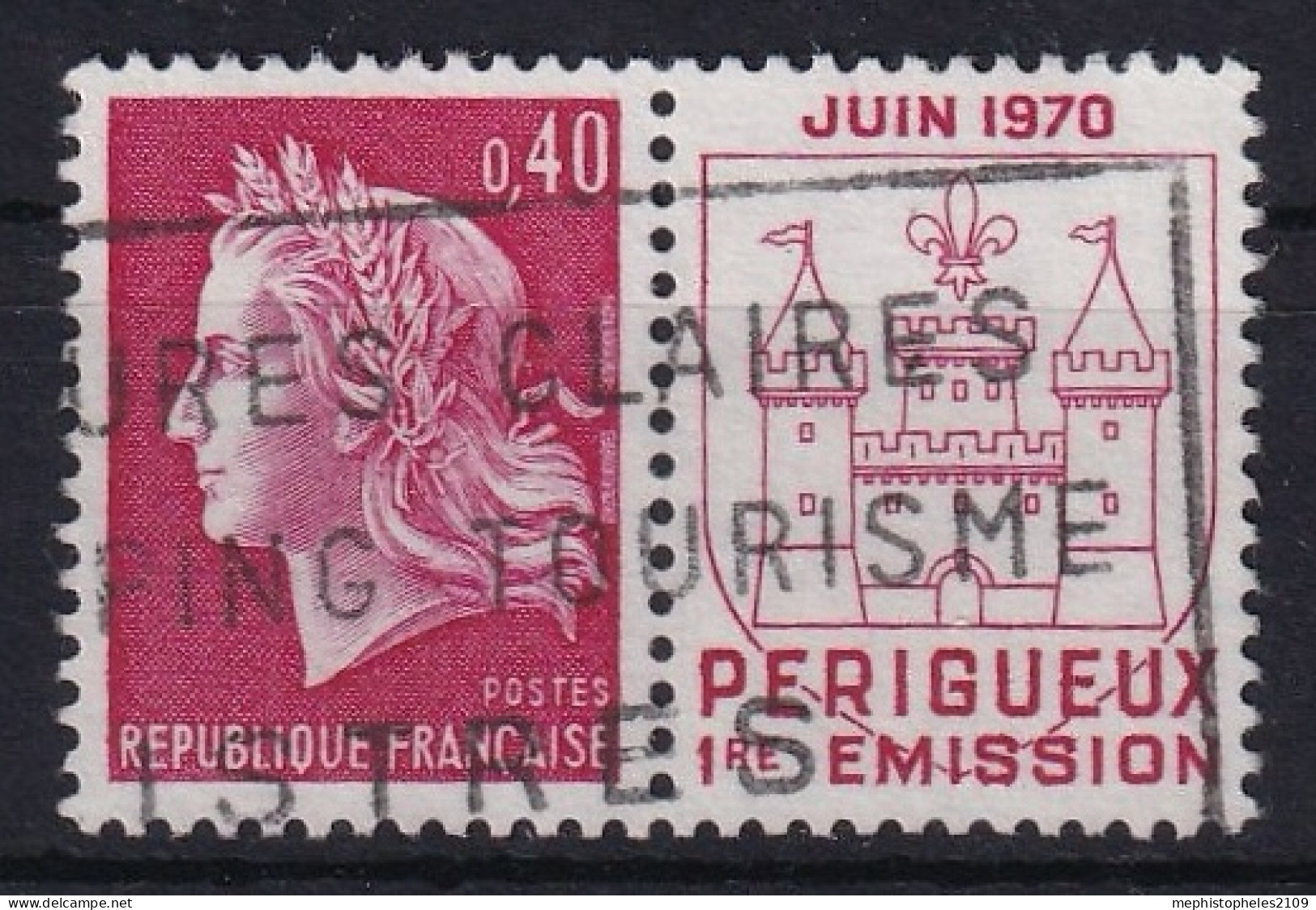 FRANCE 1970 - Canceled - YT 1643 - Used Stamps