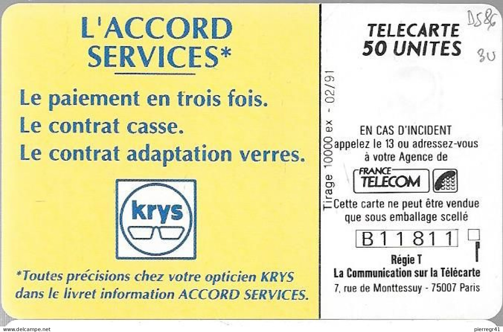 CARTE-PRIVEE-1991-D583-02/91-GEMA-KRYS 2-10000ex-R° Laqué-Utilisé-TBE/LUXE - Privat