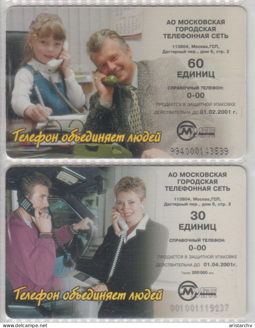 RUSSIA 1999 SKIING 2 CARDS - Raumfahrt