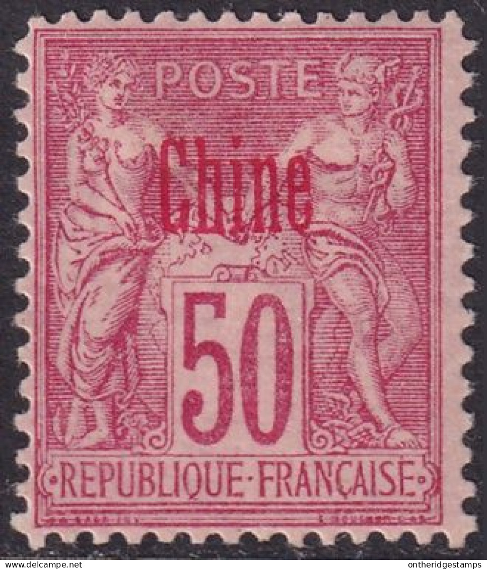 French Offices China 1894 Sc 9a Chine Yt 12a MH* Carmine Overprint Type II - Nuovi