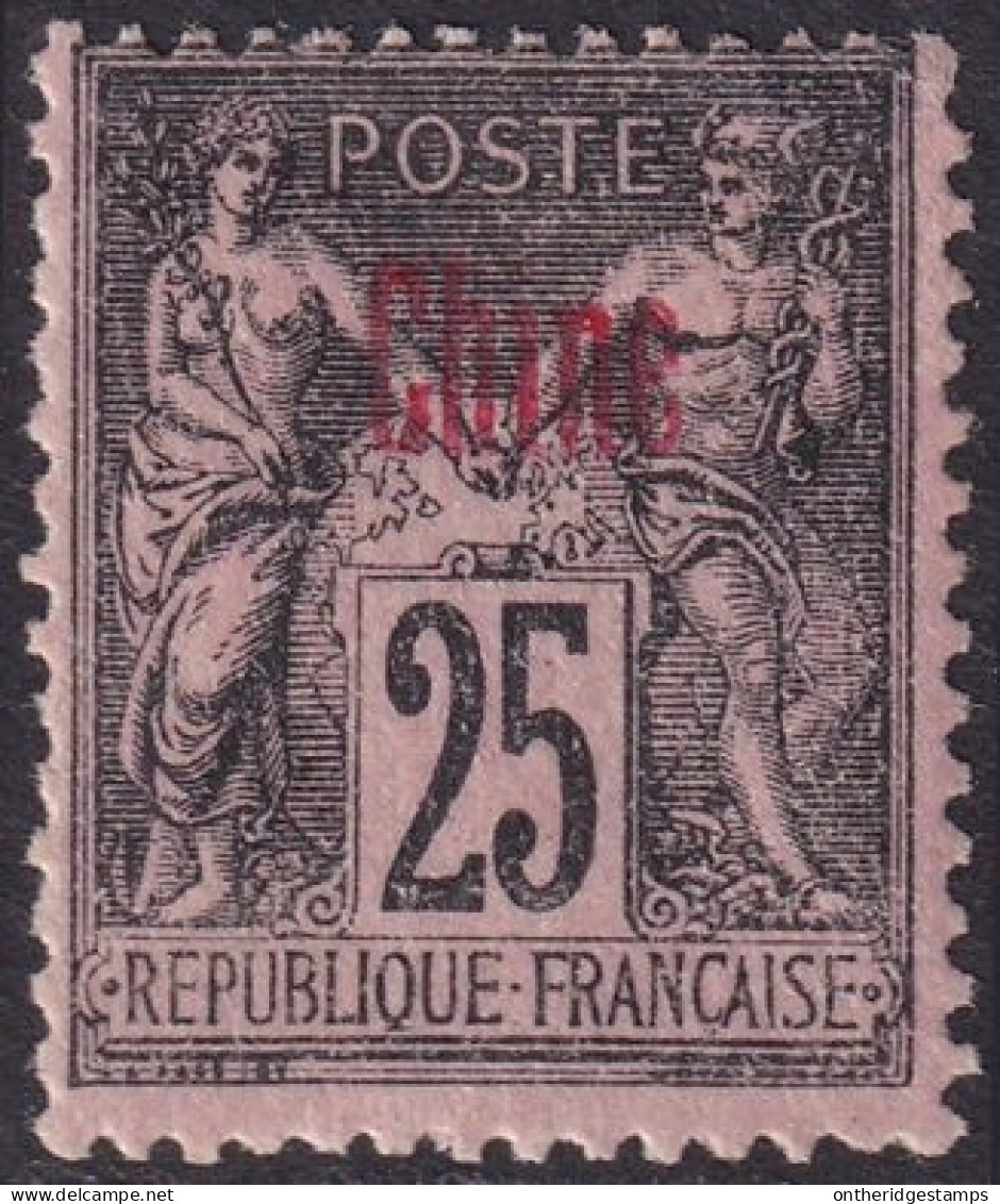 French Offices China 1894 Sc 6c Chine Yt 6a MH* Thinned Top Red Overprint - Ongebruikt