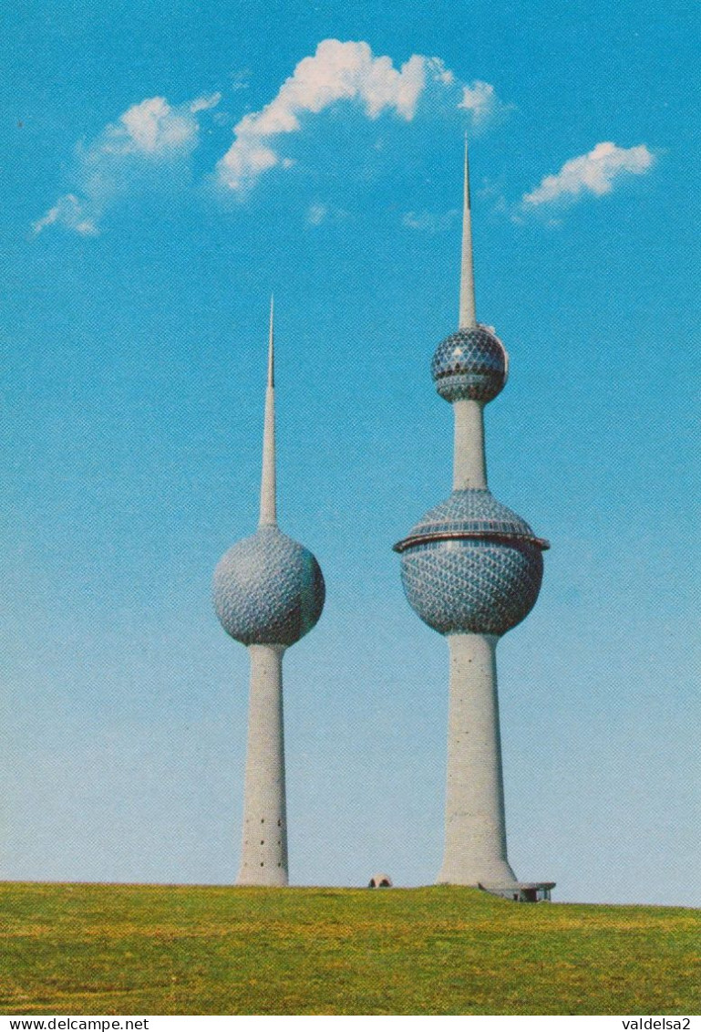 KUWAIT - KUWAIT TOWERS - Koweït