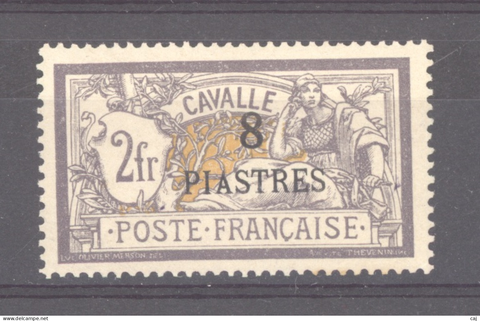 Cavalle  :  Yv  16  * - Used Stamps