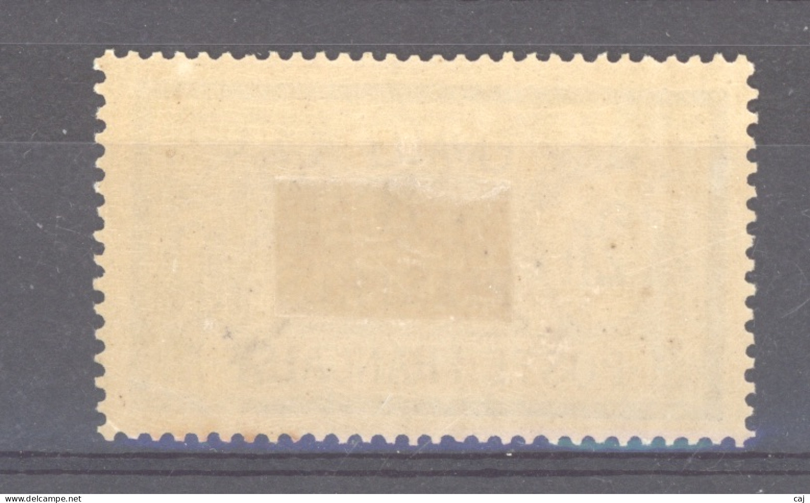 Cavalle  :  Yv  16  * - Used Stamps