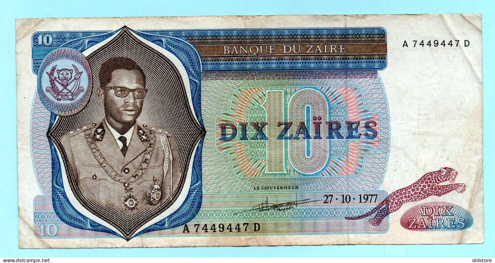 Zaire - Banknotes - 10 Zaire - Nice Fancy Radar Number ( 7449447 ) -  ND 1977 - Used - Zaïre