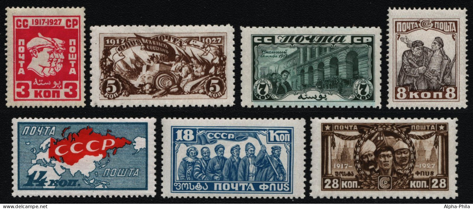 Russia / Sowjetunion 1927 - Mi-Nr. 328-334 * - MH - Falz - Nuovi