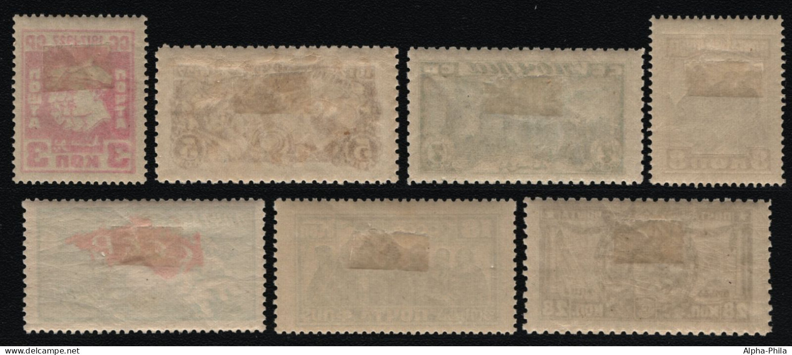 Russia / Sowjetunion 1927 - Mi-Nr. 328-334 * - MH - Falz - Unused Stamps