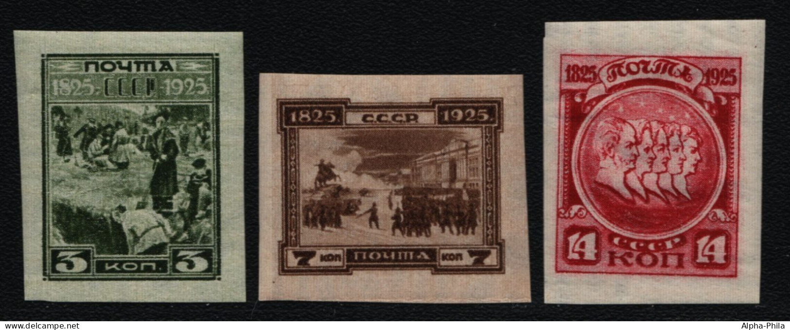 Russia / Sowjetunion 1925 - Mi-Nr. Mi. Nr. 305-307 B * - MH - Falz - Unused Stamps
