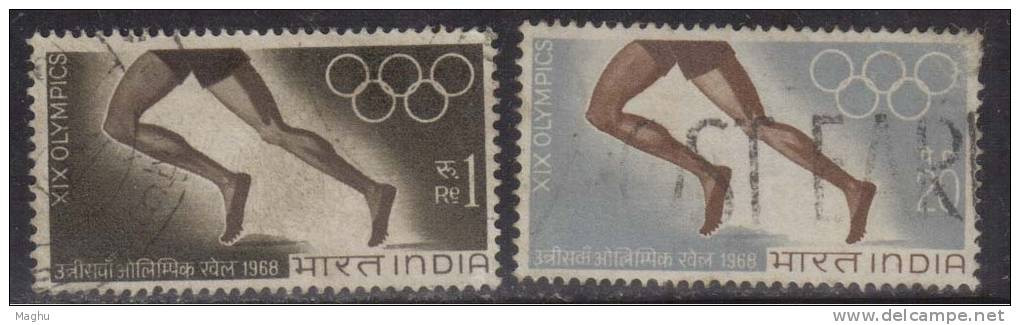 India 1968 Used, Olympics, Set Of 2, Sport, Olympic, (sample Image) - Usati