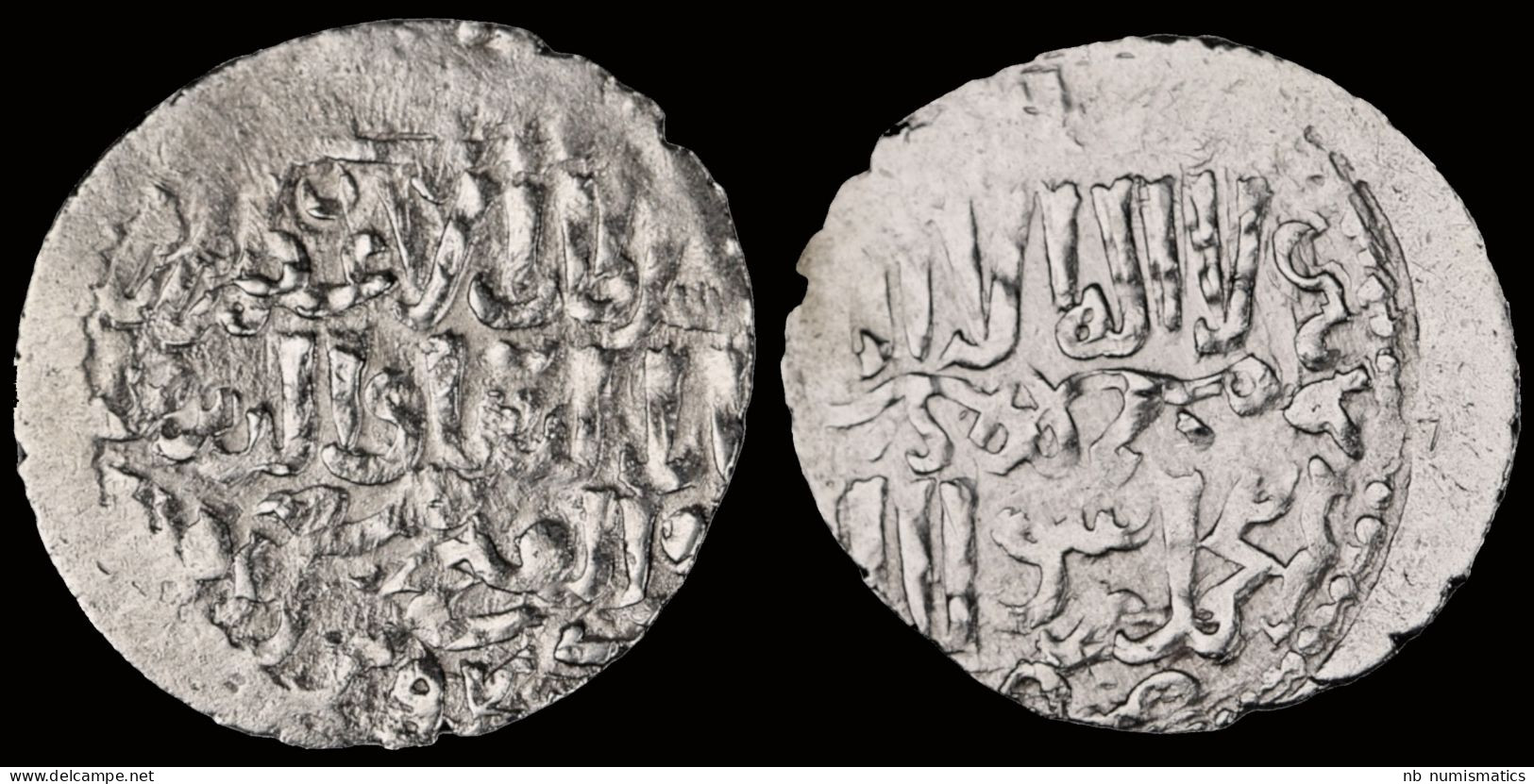 Islamic Seljuq Of Rum Ghiyath Al-Din Mas'ud II, First Reign AR Dirham - Islamiques