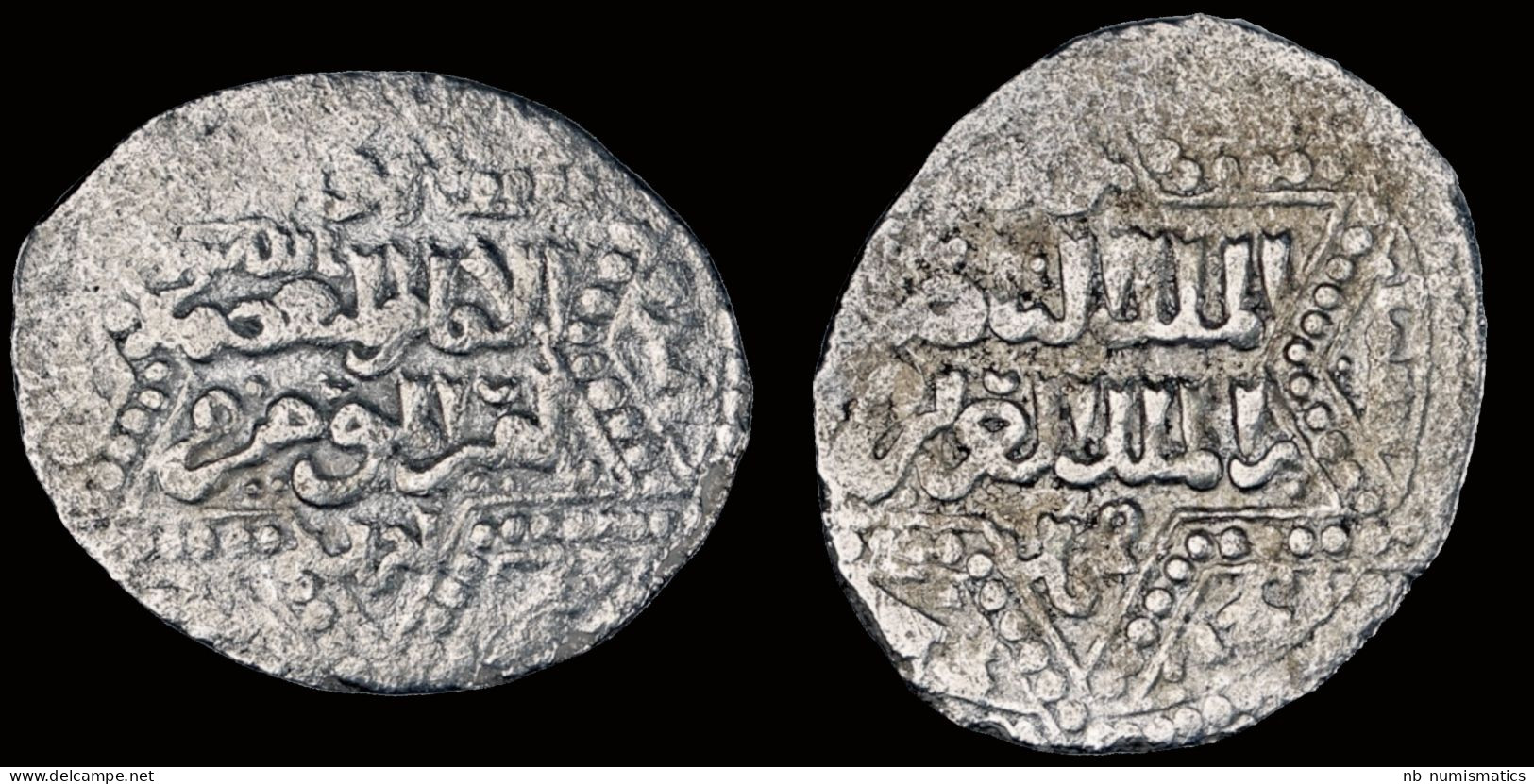 Islamic Ayyubids Of Halab Al-Nasir Yusuf II AR Dirham - Islamic