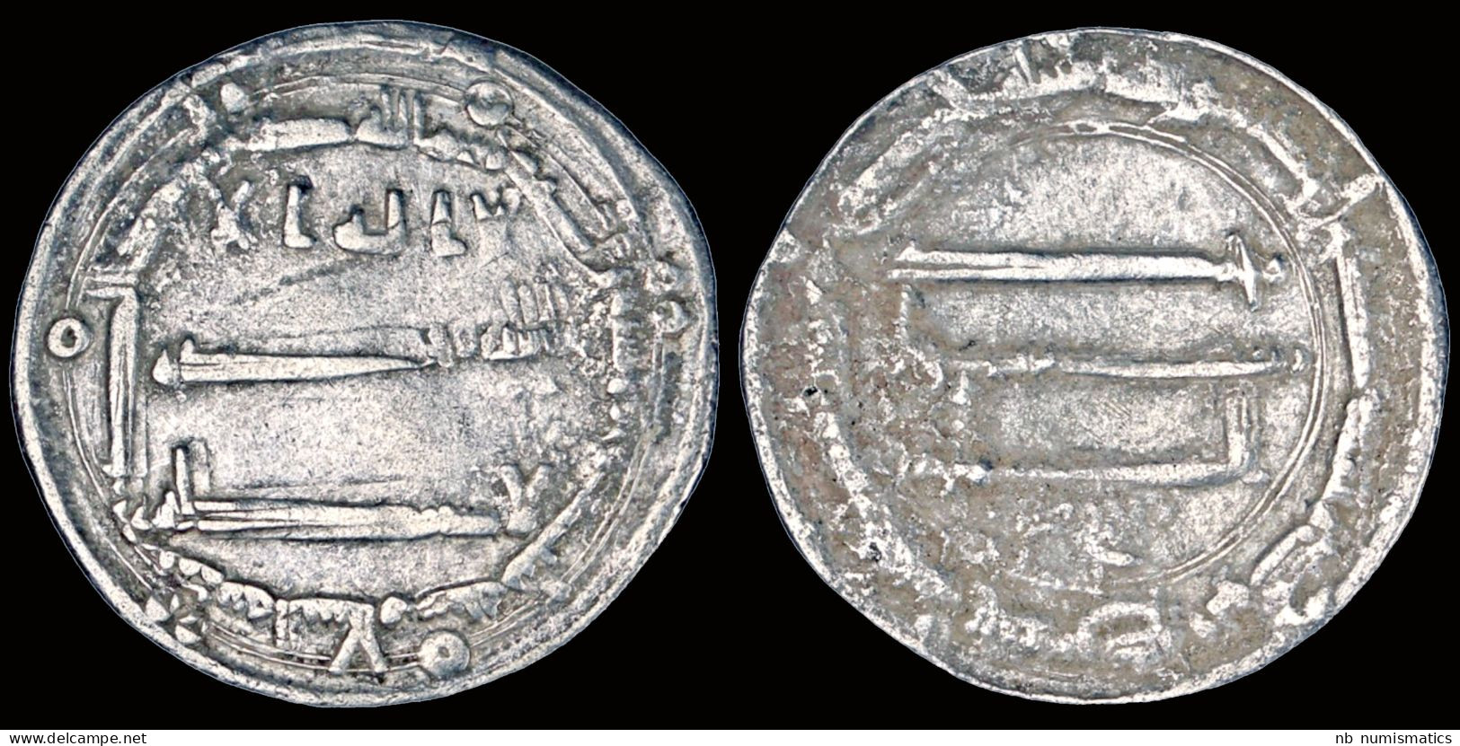 Islamic Abbasid Caliphate  Al-Mansur AR Dirham - Islamic