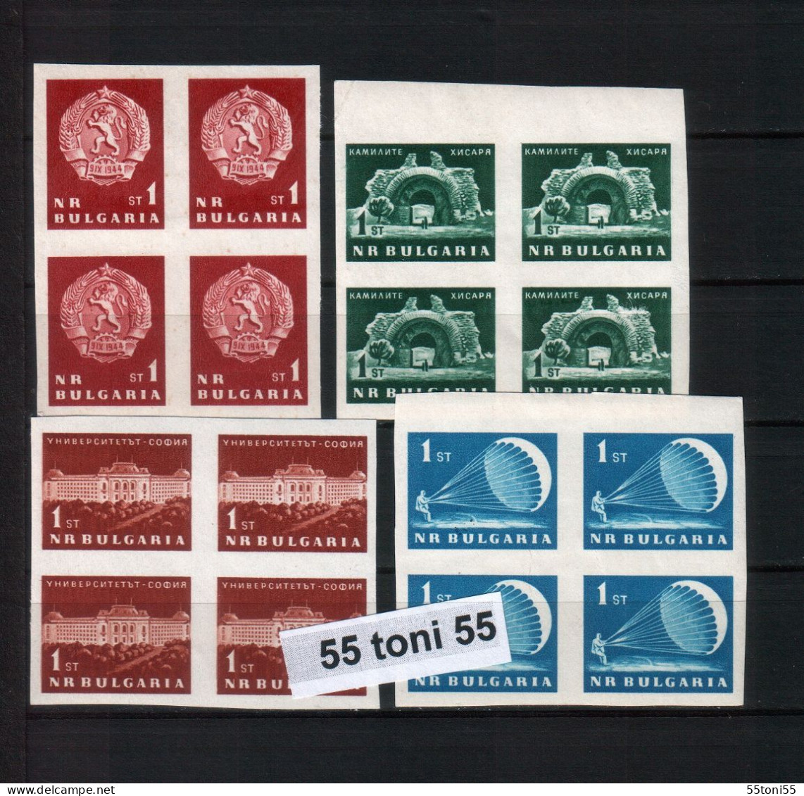 1963 – IMPERF. ERROR - Mi#1360U;1361U;1363U;1364:– MNH Block Of Four  BULGARIA / Bulgarie - Variedades Y Curiosidades