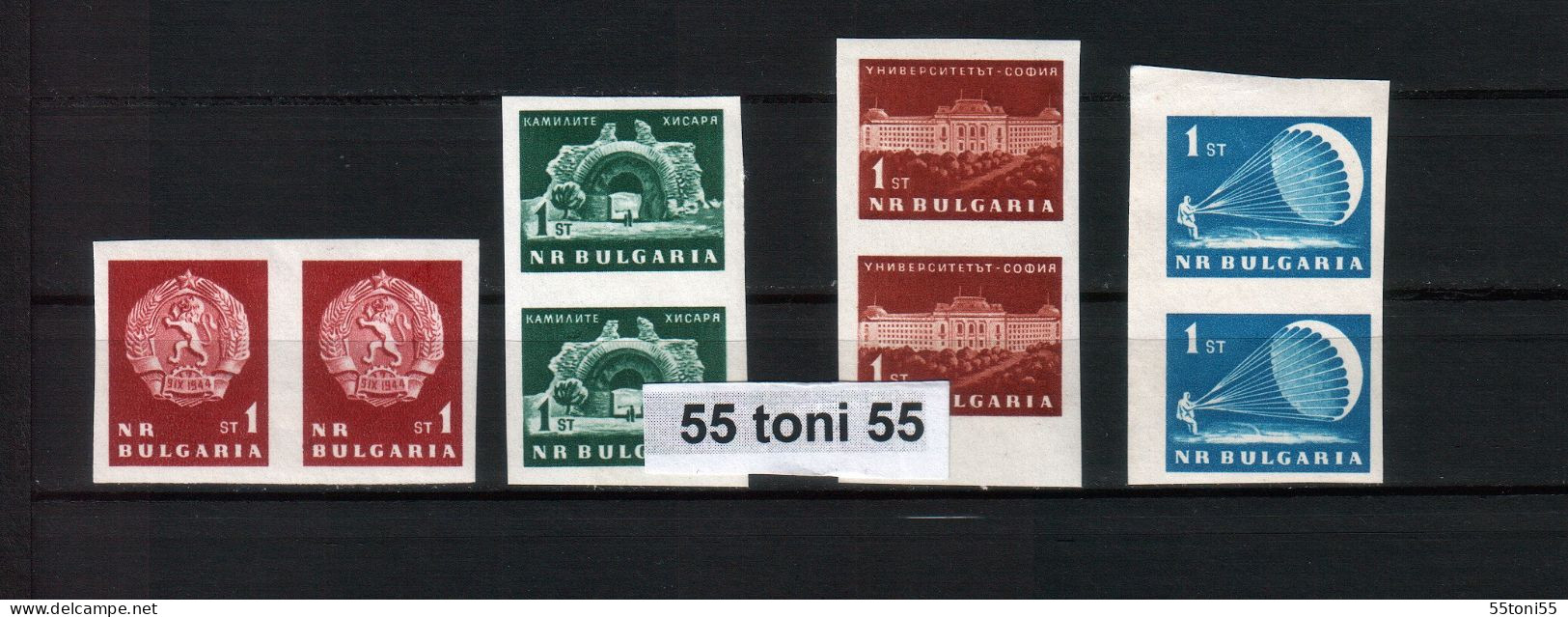 1963 – IMPERF. ERROR Pair - Mi#1360U;1361U;1363U;1364:– MNH   BULGARIA / Bulgarie - Variétés Et Curiosités