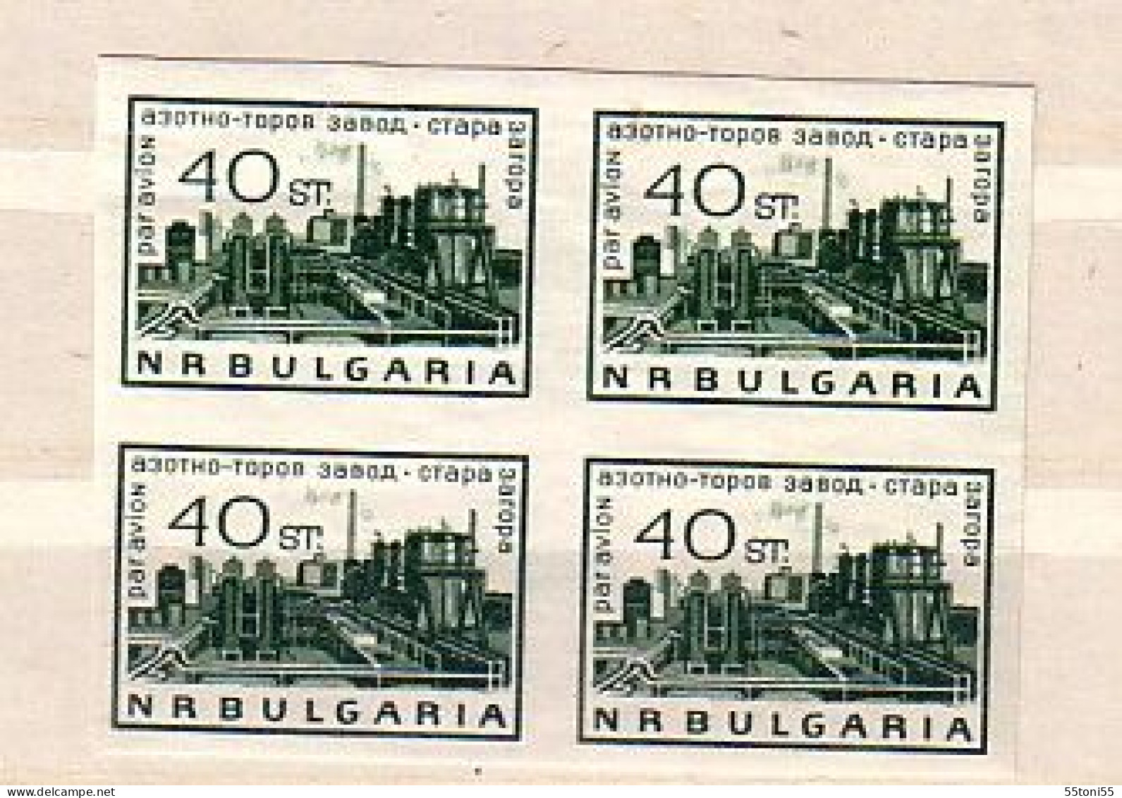 1964  ERROR  Block Of Four - Imperf. - MNH (Michel-1498U) BULGARIA / Bulgarie - Errors, Freaks & Oddities (EFO)
