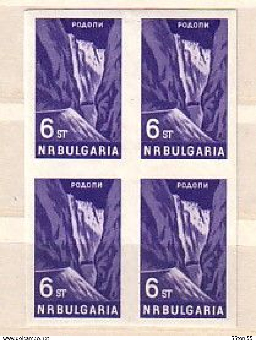 1964  ERROR  Block Of Four - Imperforated - MNH (Michel-1475U)  BULGARIA  / Bulgarie - Errors, Freaks & Oddities (EFO)