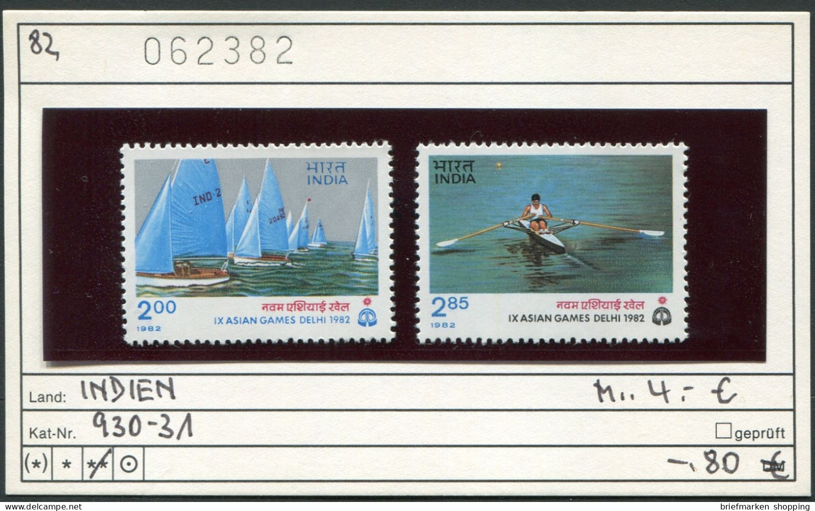 Indien 1982 - India 1982 - Inde 1982 - Michel 930-931 - ** Mnh Neuf Postfris - Neufs